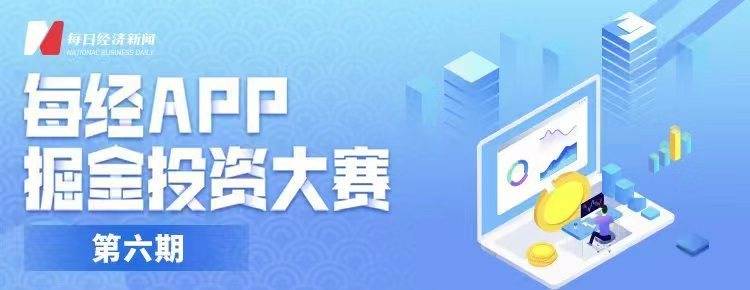 早财经丨秦刚同乌克兰外长通话；微软Office将加入GPT-4；华尔街大行出手！300亿美元拯救第一共和银行；歪曲董明珠私生活<strong></p>
<p>原油股票</strong>，大V道歉