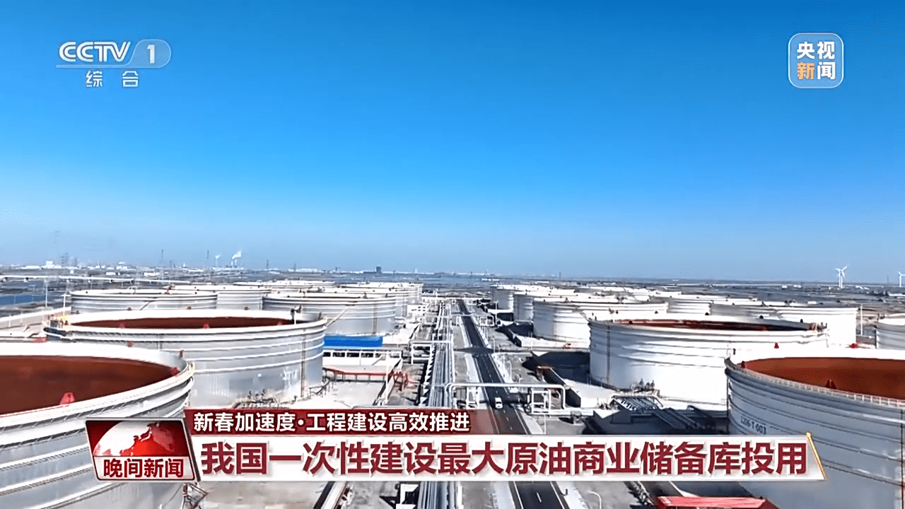 各地重大项目工程加紧建设 为经济发展提供新动能