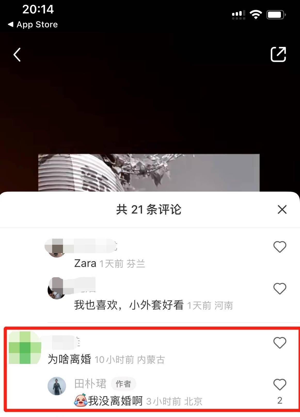 早财经丨道指涨超500点<strong></p>
<p>上海原油</strong>，地区性银行股大反弹；中央财经委重磅会议召开；世卫：新冠不再是国际突发公共卫生事件；多家国内银行下调存款利率