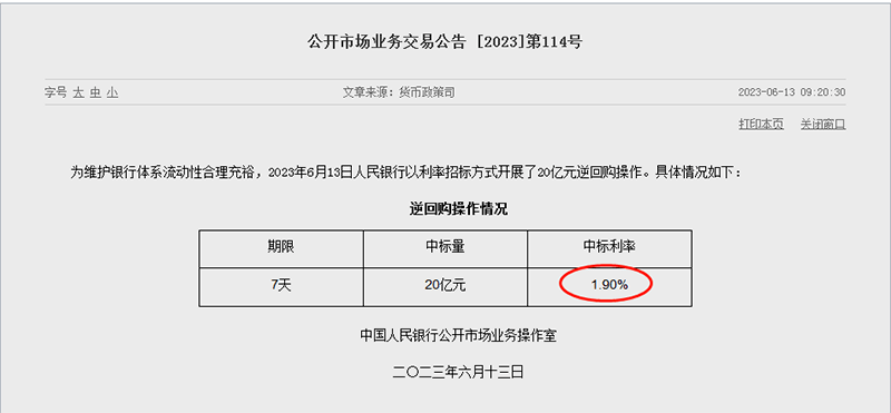 AI又火了<strong></p>
<p>ai股票</strong>，科大讯飞创历史新高！更有股票单日暴跌近80%，退市股风险高