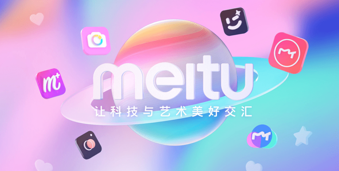 BB鸭 | 华为Mate 60 Pro曝光；​美图靠炒币扭亏为盈；上海要求餐厅配备纸质菜单；​东风日产新艾睿雅上市