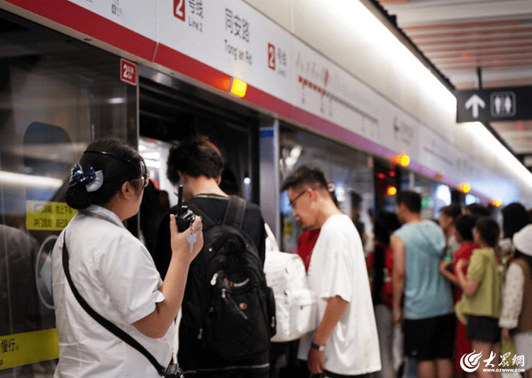9月4日起<strong></p>
<p>币圈9月4号</strong>，2号线行车间隔有调整！