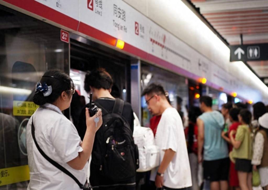 注意！9月4日起<strong></p>
<p>币圈9月4号</strong>，青岛地铁2号线行车间隔有调整