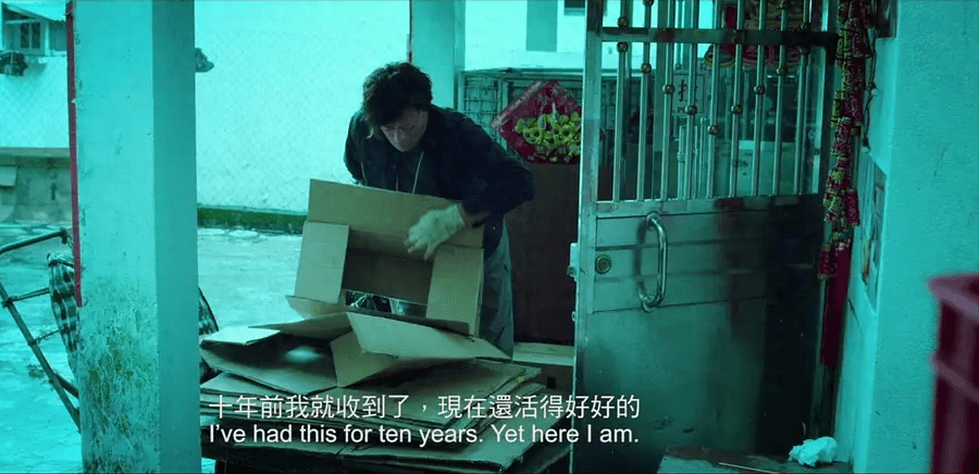 古天乐都“毁容”了<strong></p>
<p>币圈割韭菜</strong>，《暗杀风暴》也难出圈，网友：又来割韭菜