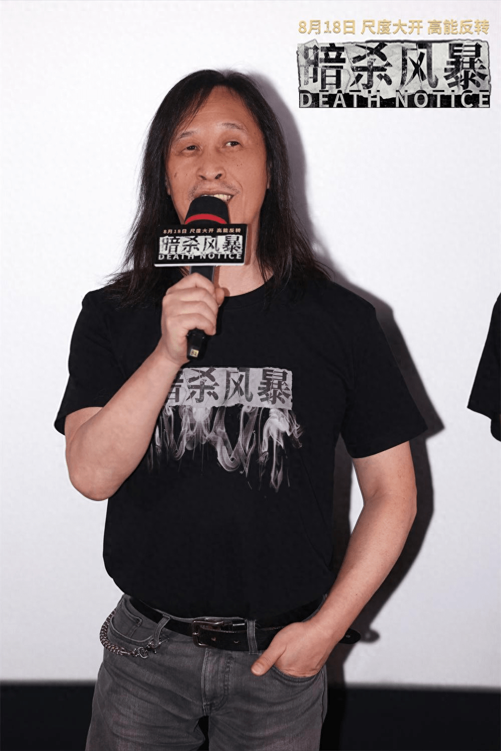 古天乐都“毁容”了<strong></p>
<p>币圈割韭菜</strong>，《暗杀风暴》也难出圈，网友：又来割韭菜