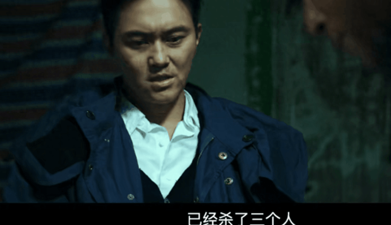 古天乐都“毁容”了<strong></p>
<p>币圈割韭菜</strong>，《暗杀风暴》也难出圈，网友：又来割韭菜