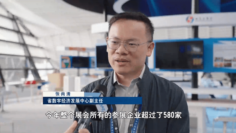乌镇“网”事丨千年古镇<strong></p>
<p>币加网</strong>，加“数”前行