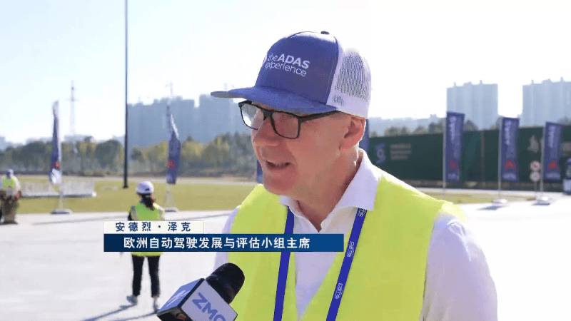 乌镇“网”事丨千年古镇<strong></p>
<p>币加网</strong>，加“数”前行