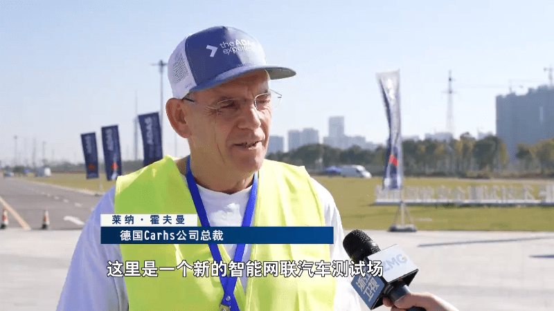 乌镇“网”事丨千年古镇<strong></p>
<p>币加网</strong>，加“数”前行
