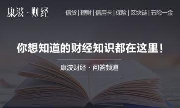 币圈来自是什么