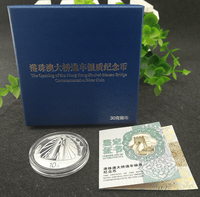 盘点近几年价格高涨的纪念币钞<strong></p>
<p>归零币盘点</strong>！