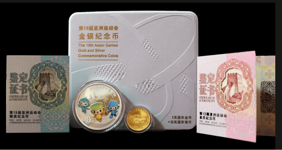 盘点近几年价格高涨的纪念币钞<strong></p>
<p>归零币盘点</strong>！