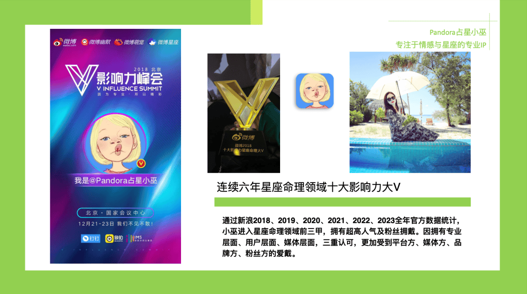 小巫星币学院：塔罗课程招生啦<strong></p>
<p>星纹币</strong>！