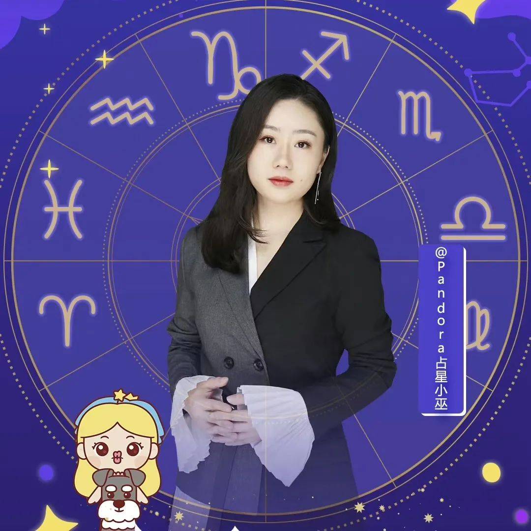 小巫星币学院：塔罗课程招生啦<strong></p>
<p>星纹币</strong>！