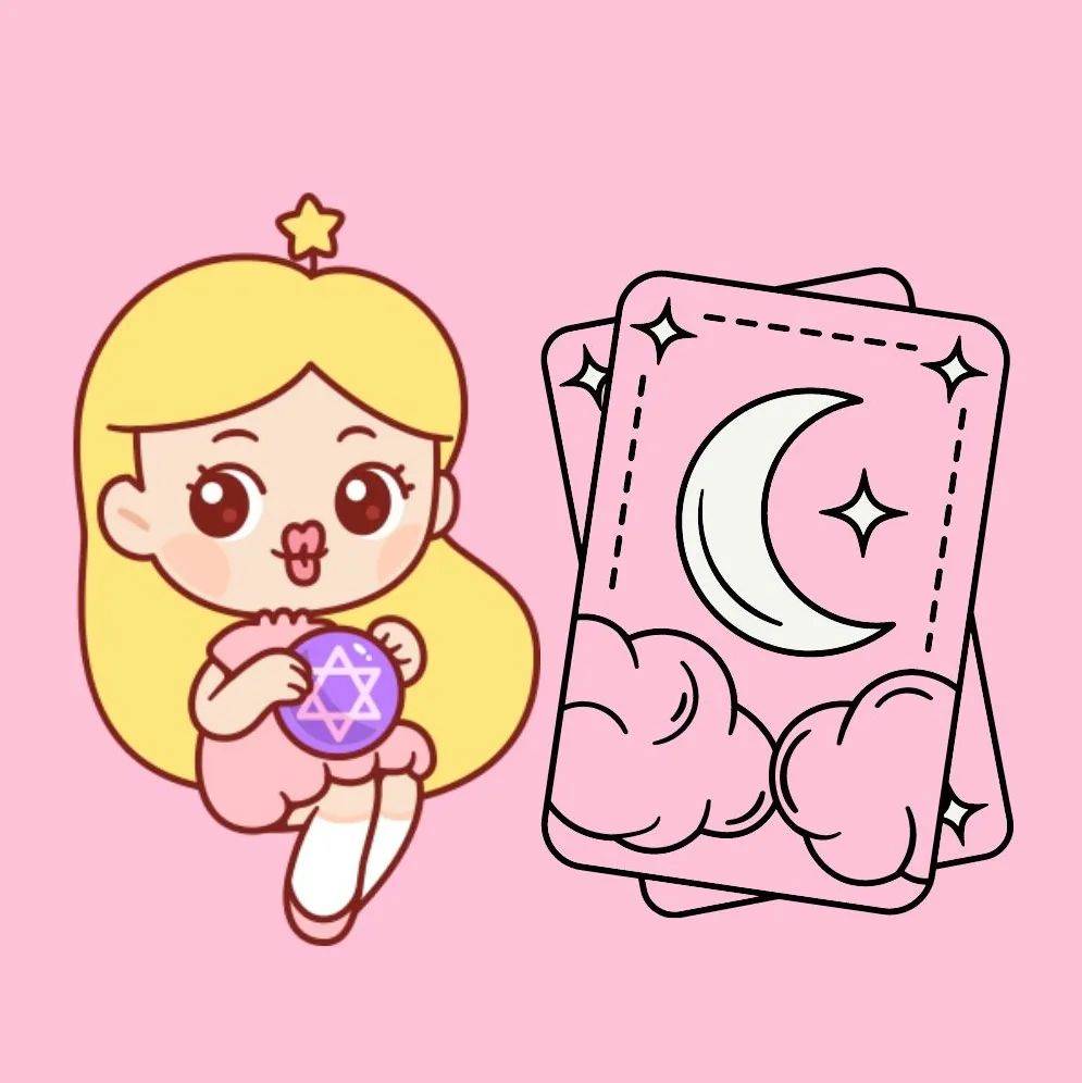 小巫星币学院：塔罗课程招生啦<strong></p>
<p>星纹币</strong>！