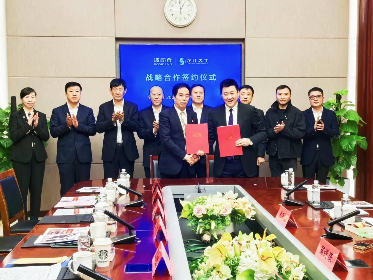 龙江森工集团：借力拓圈强链 释放品牌力量