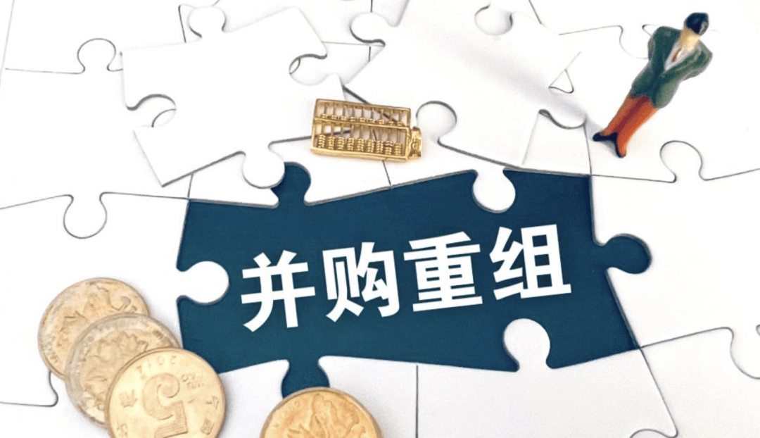 并购志｜欲接盘“华南四少”之通拓科技<strong></p>
<p>佰通币</strong>，华凯易佰躬身入坑？