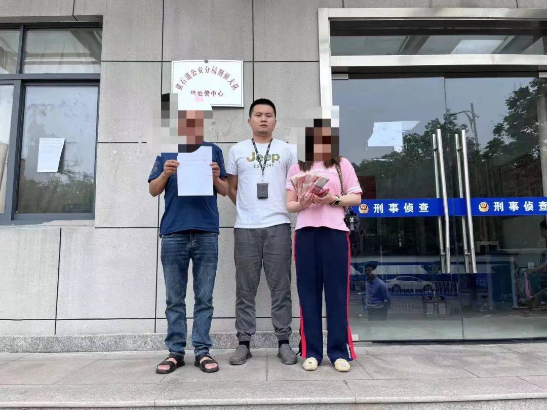 坐以待“币”？跟着“专家”投<strong></p>
<p>炒币亏</strong>，瞬间亏10万！