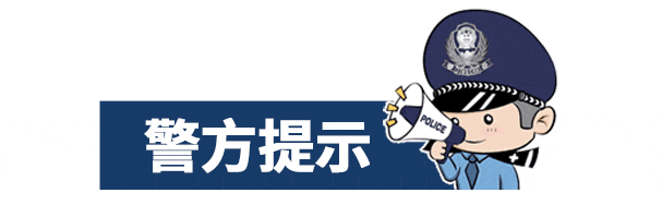 坐以待“币”？跟着“专家”投<strong></p>
<p>炒币亏</strong>，瞬间亏10万！