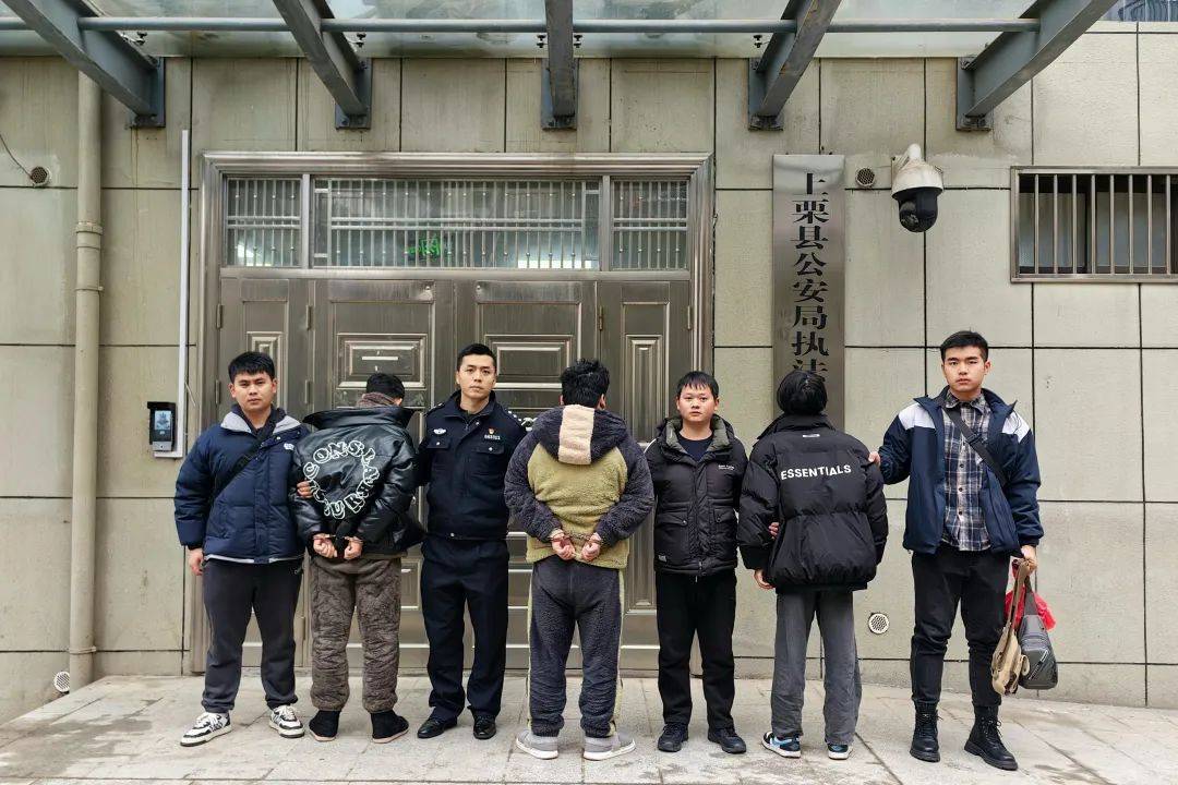 用“影视道具币”购买“泰达币”<strong></p>
<p>币币交易系统</strong>！4人获刑