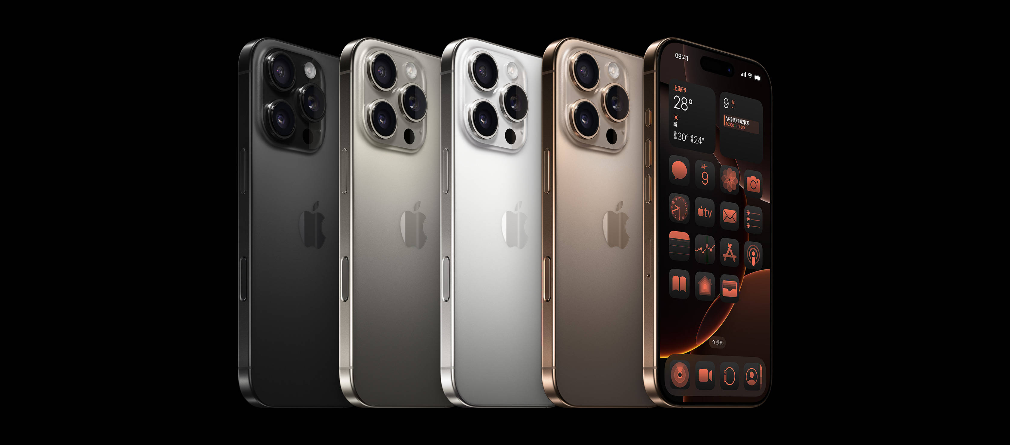 iPhone 16被炒出天价<strong></p>
<p>手机炒币</strong>！但手机黄牛终将成为历史记忆？