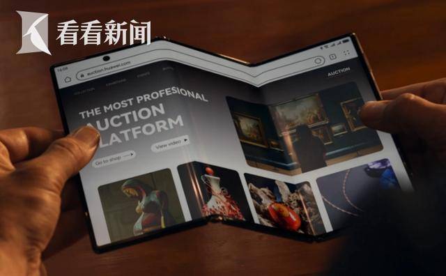 华为史上最贵手机上架<strong></p>
<p>手机炒币</strong>！三折叠被炒至9万天价 超435万人预订