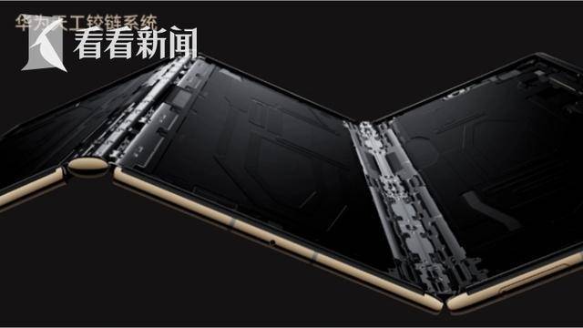 华为史上最贵手机上架<strong></p>
<p>手机炒币</strong>！三折叠被炒至9万天价 超435万人预订