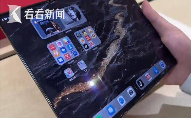 华为史上最贵手机上架<strong></p>
<p>手机炒币</strong>！三折叠被炒至9万天价 超435万人预订