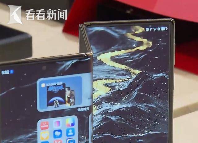 华为史上最贵手机上架<strong></p>
<p>手机炒币</strong>！三折叠被炒至9万天价 超435万人预订