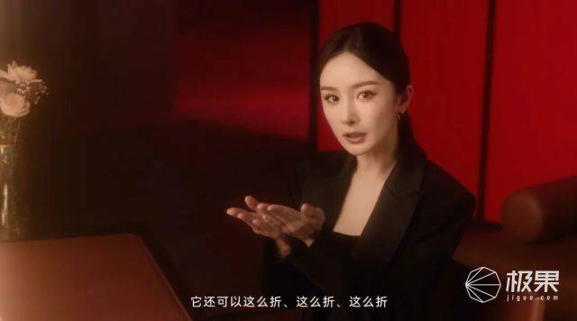 华为硬刚苹果！全球首款三折叠手机「又大又薄」<strong></p>
<p>手机炒币</strong>，预定价炒到10万一台...