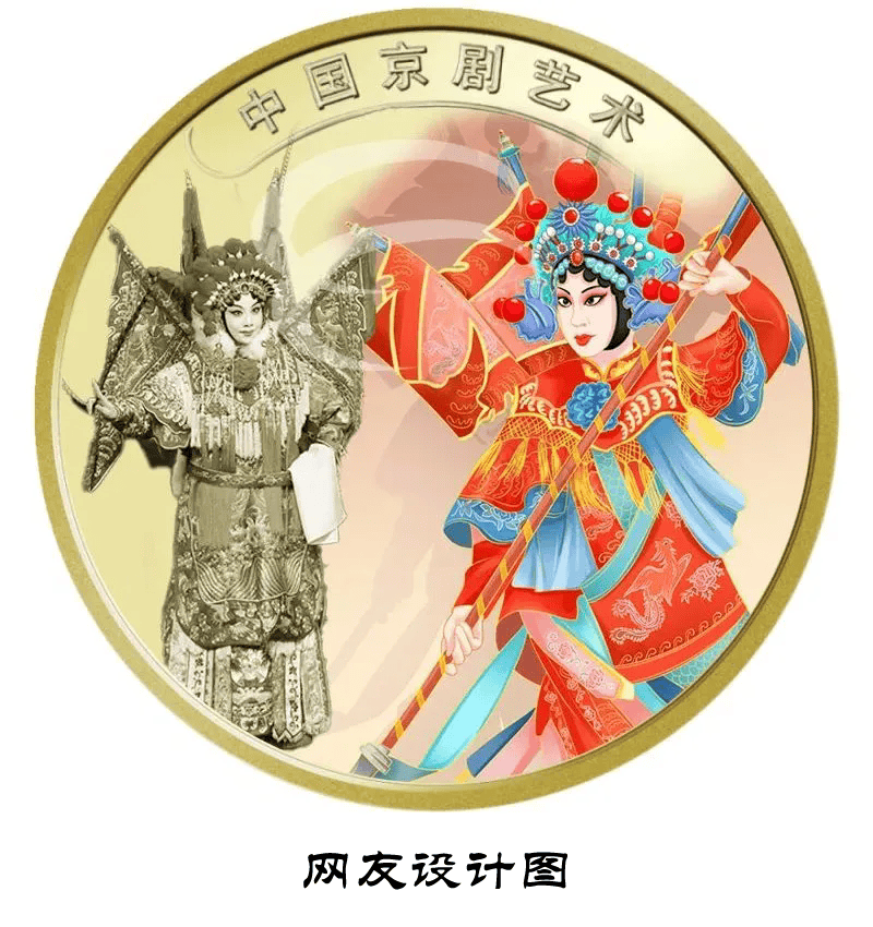 龙钞涨势惊人<strong></p>
<p>柚子币行情</strong>，行情爆发！京剧旦角币和蛇钞蛇币也要来了！