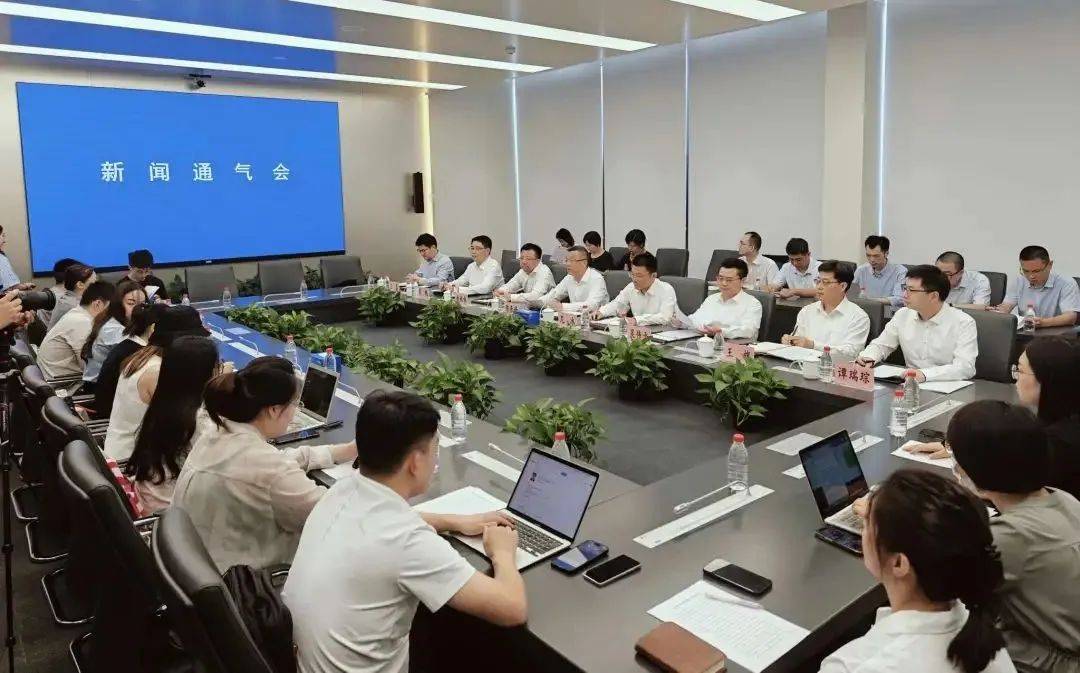 入圈<strong></p>
<p>入币圈</strong>！自贸区“金字招牌”赋能宝山新发展