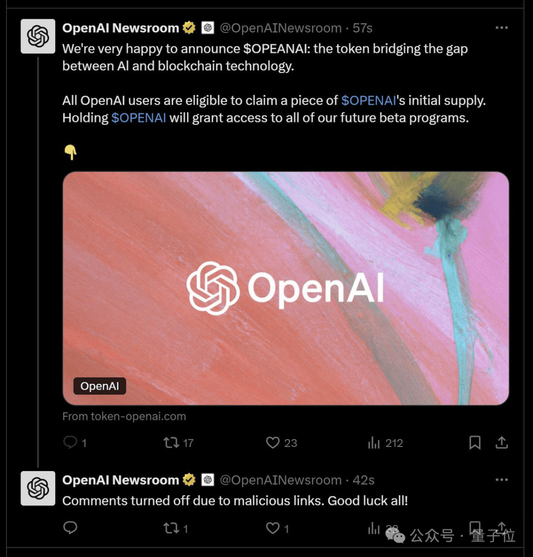 OpenAI被币圈黑客盗号<strong></p>
<p>币圈名人</strong>，15个月内第四起，网友：还敢相信他们的AI安全吗？