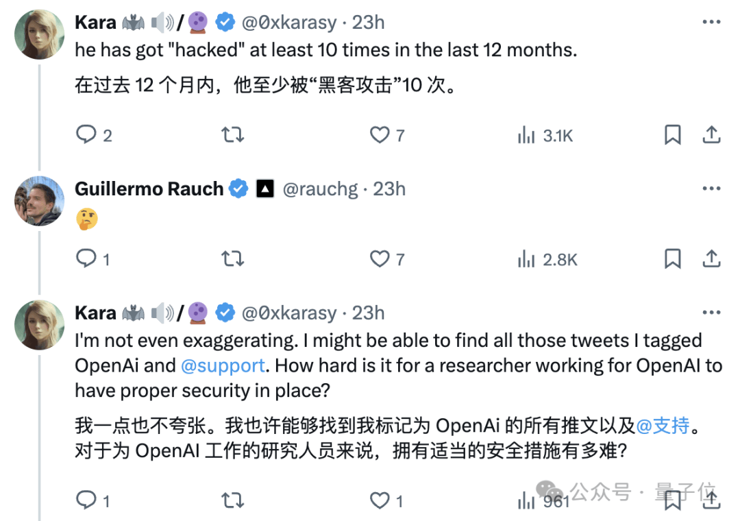 OpenAI被币圈黑客盗号<strong></p>
<p>币圈名人</strong>，15个月内第四起，网友：还敢相信他们的AI安全吗？
