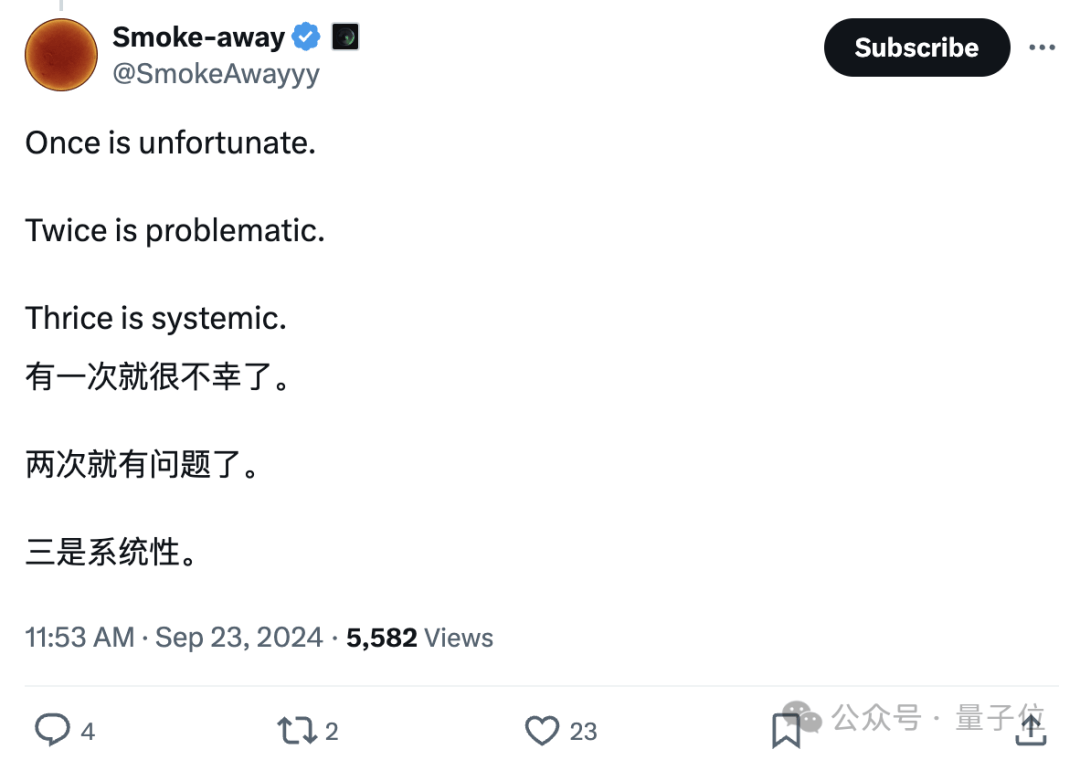 OpenAI被币圈黑客盗号<strong></p>
<p>币圈名人</strong>，15个月内第四起，网友：还敢相信他们的AI安全吗？