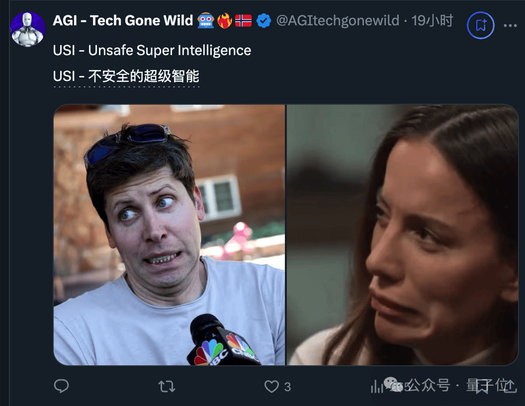 OpenAI被币圈黑客盗号<strong></p>
<p>币圈名人</strong>，15个月内第四起，网友：还敢相信他们的AI安全吗？