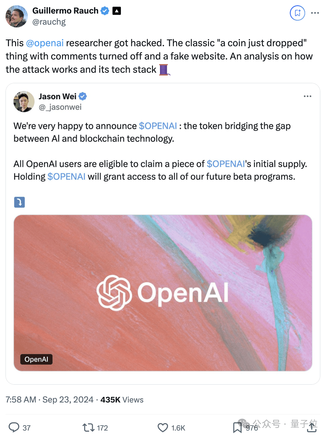 OpenAI被币圈黑客盗号<strong></p>
<p>币圈名人</strong>，15个月内第四起，网友：还敢相信他们的AI安全吗？