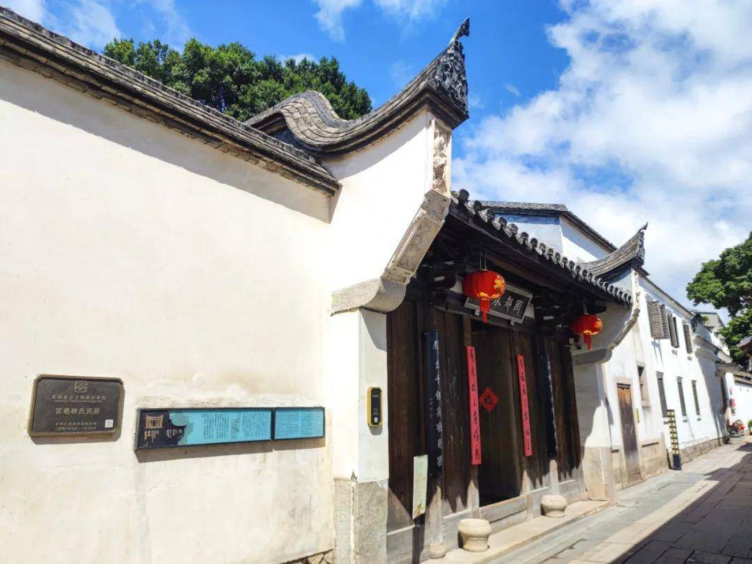 宫巷漫步<strong></p>
<p>币圈名人</strong>，带你走进闽都名人的“朋友圈”