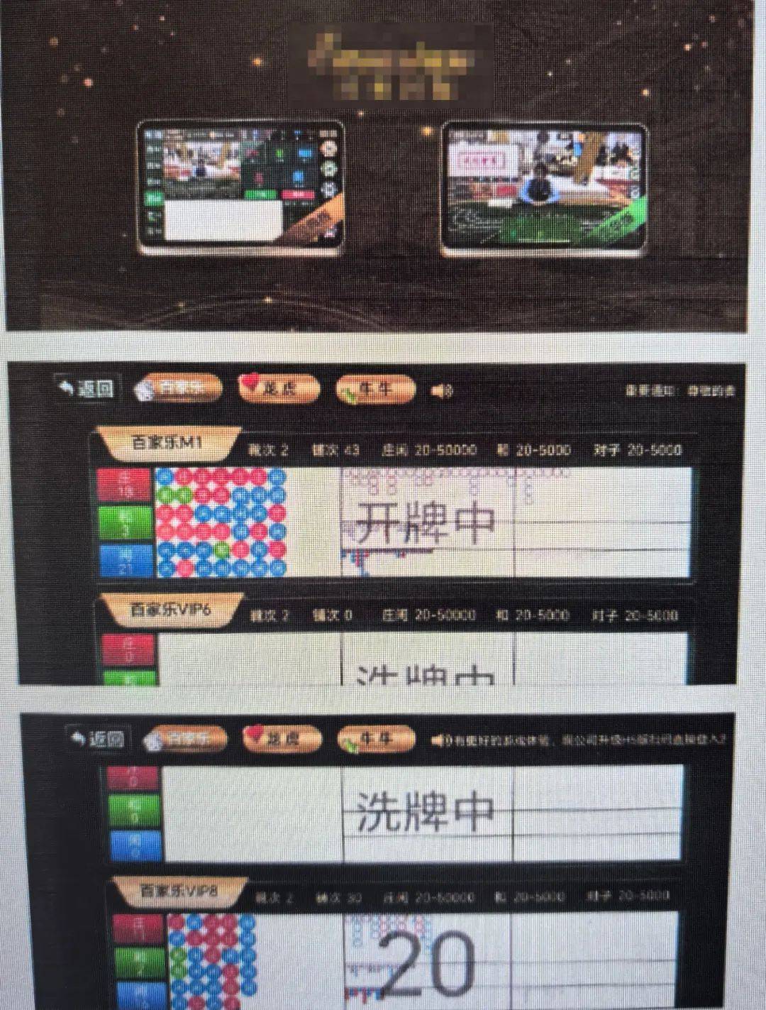 曲靖一母亲打电话举报自己的儿子<strong></p>
<p>中币交易</strong>，原因是……
