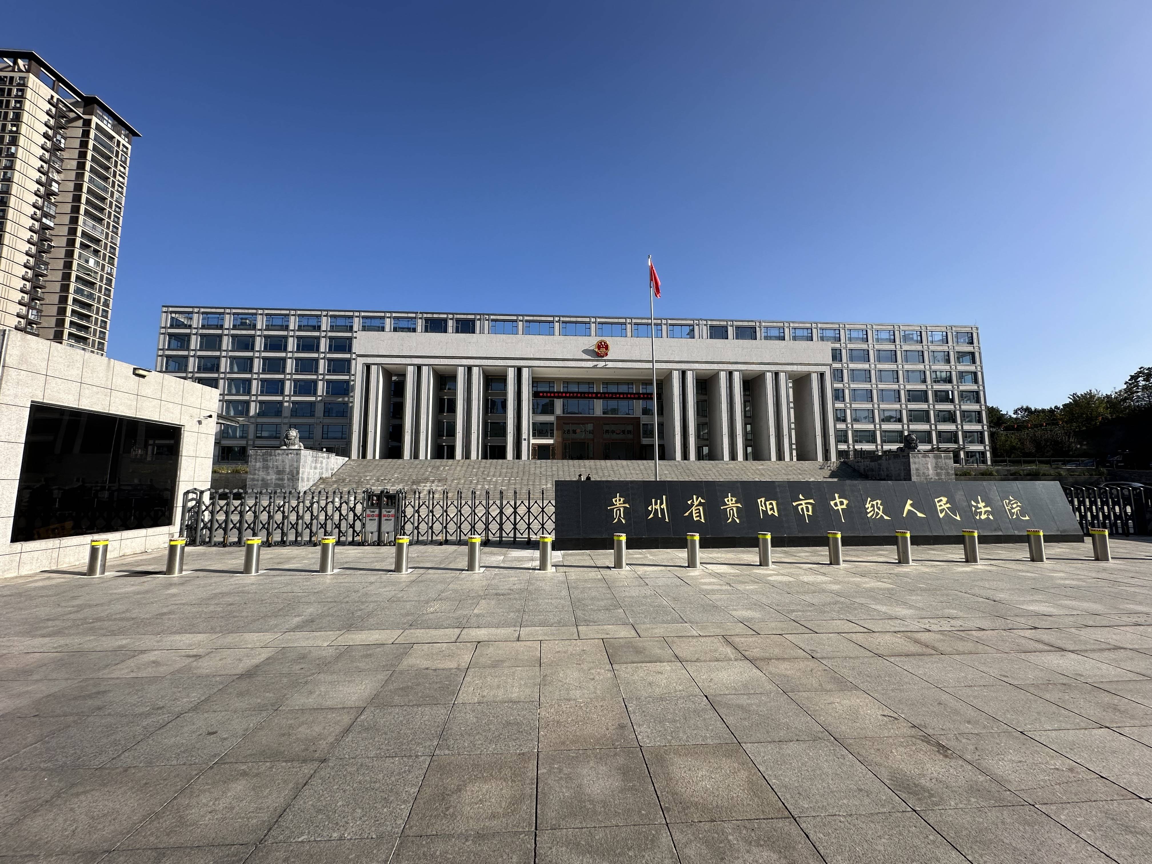 死刑！余华英拐卖儿童案重审宣判<strong></p>
<p>中币交易</strong>，其当庭表示上诉