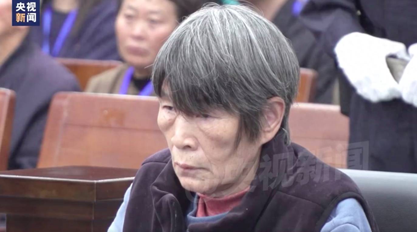 余华英死刑当庭上诉<strong></p>
<p>中币交易</strong>，杨妞花：第一次见她垂头丧气，全程低头双手发抖，但没有任何道歉