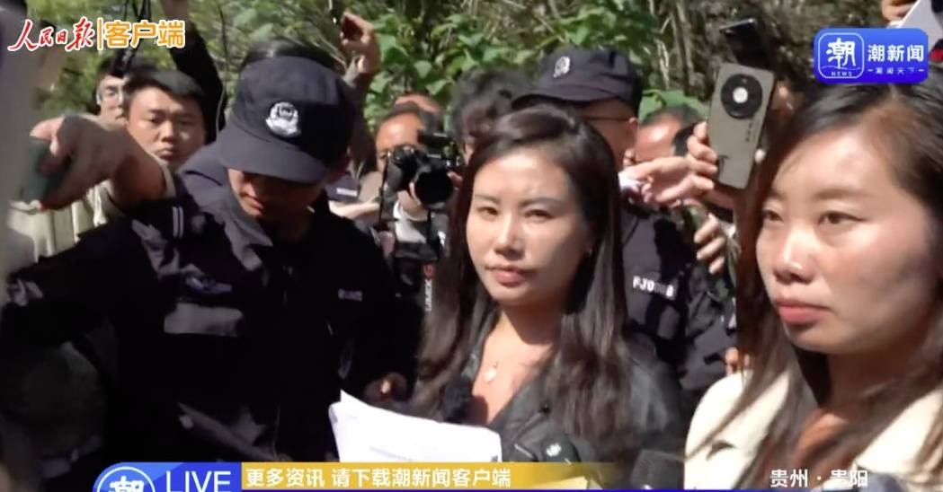 余华英死刑当庭上诉<strong></p>
<p>中币交易</strong>，杨妞花：第一次见她垂头丧气，全程低头双手发抖，但没有任何道歉