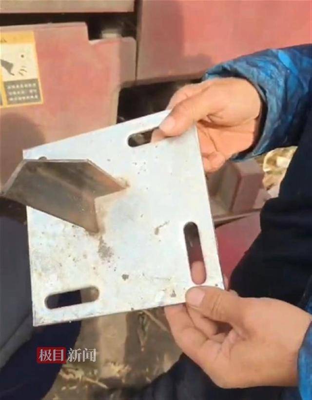 哈尔滨多处玉米地出现尖锐角铁<strong></p>
<p>m链币</strong>，多台农机被扎胎，警方介入