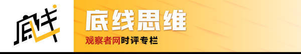 阿丽娜：每三个白俄罗斯人<strong></p>
<p>m链币</strong>，就有一个拥有华为电脑和小米手机