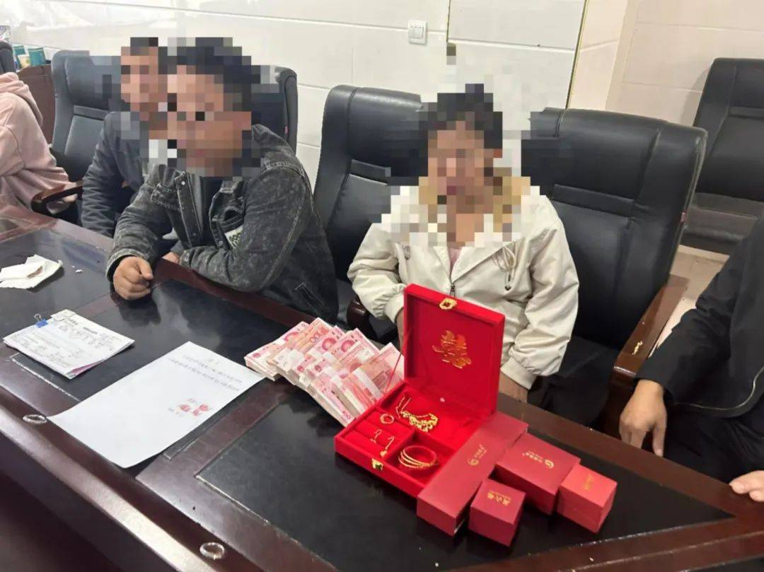 湖南湘西：同居一年后分手<strong></p>
<p>m链币</strong>，16万元彩礼怎么退？法院这样做