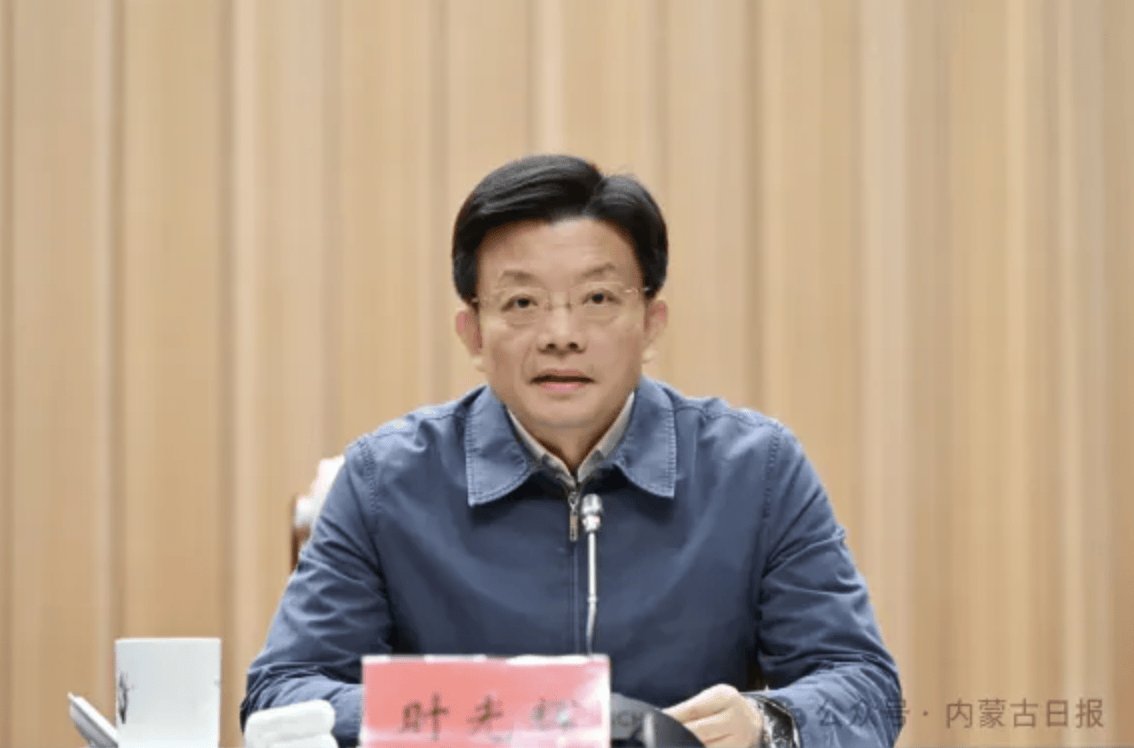 时光辉<strong></p>
<p>ccr自动炒币</strong>，赴任内蒙古