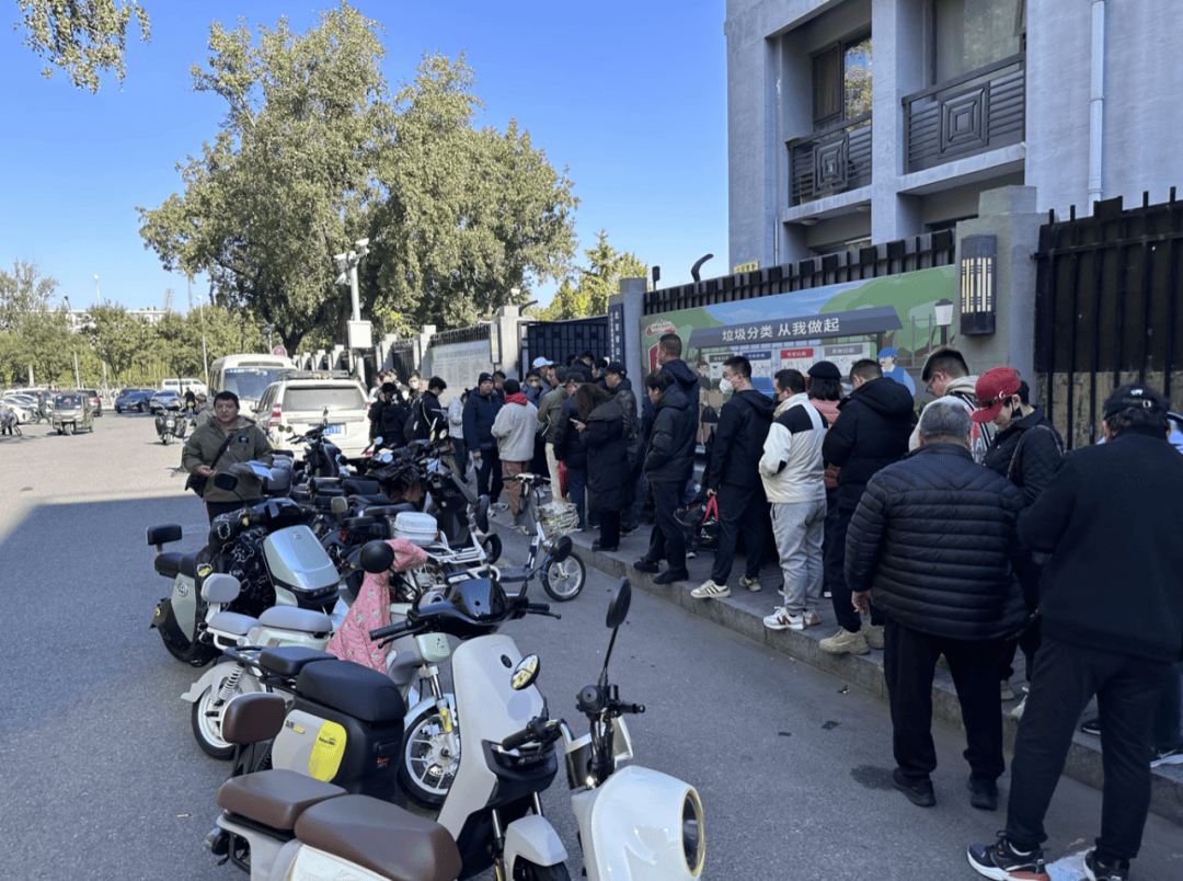 电动自行车“新规”即将实施<strong></p>
<p>ccr自动炒币</strong>，北京部分车管站“扎堆儿”上牌