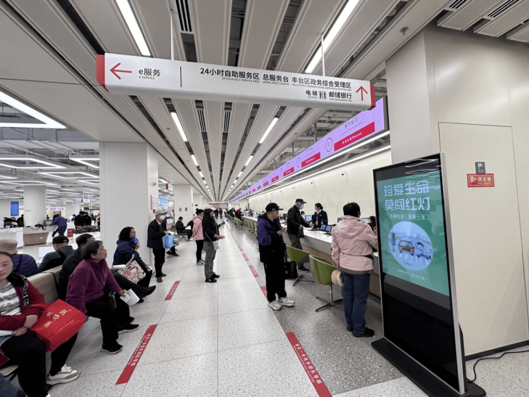 电动自行车“新规”即将实施<strong></p>
<p>ccr自动炒币</strong>，北京部分车管站“扎堆儿”上牌