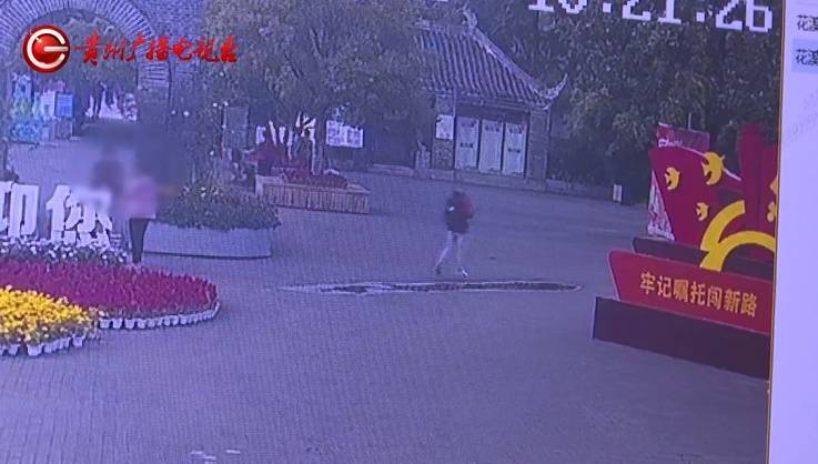 “亲爱的<strong></p>
<p>ccr自动炒币</strong>，千万别说漏嘴！”68岁贵州阿姨遇“黄昏恋”，监控拍下……