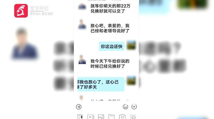 “亲爱的<strong></p>
<p>ccr自动炒币</strong>，千万别说漏嘴！”68岁贵州阿姨遇“黄昏恋”，监控拍下……